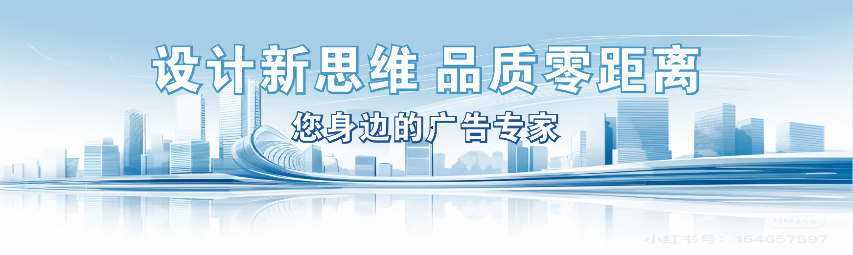 西安凯创传媒-全方位宣传渠道