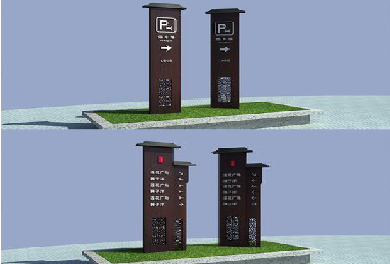 西安景区标识标牌如何制作？