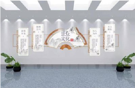 西安企业文化墙设计的核心要素。