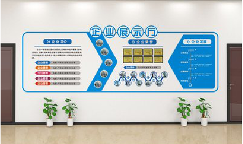 西安设计师必看的文化墙设计定律。