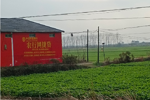 西安如何防止墙体广告褪色呢？