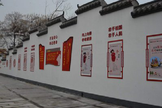 西安墙体彩绘-乡村文化墙