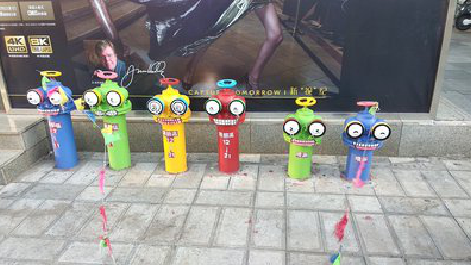 西安商业区彩绘