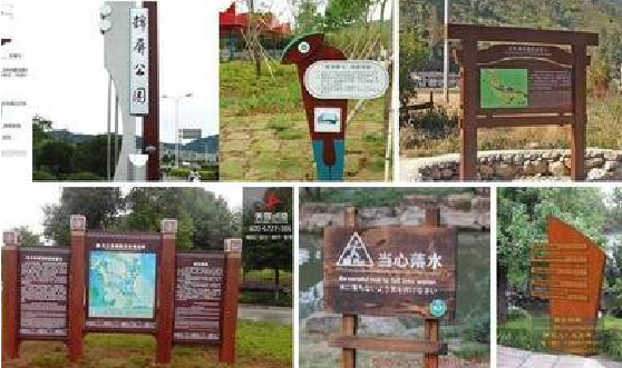 西安标识标牌具有哪些特点？