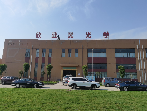 西安楼顶大型发光字制作如何安装？