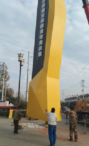 西安标识标牌的安装方法。