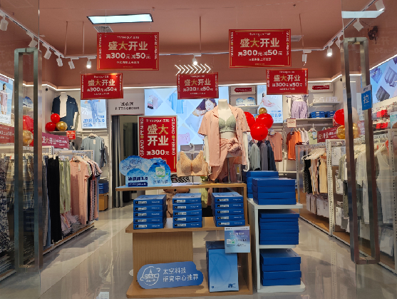 西安店面装修可以怎么设计？