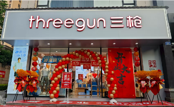 西安店面装修风格有哪几种及特点？