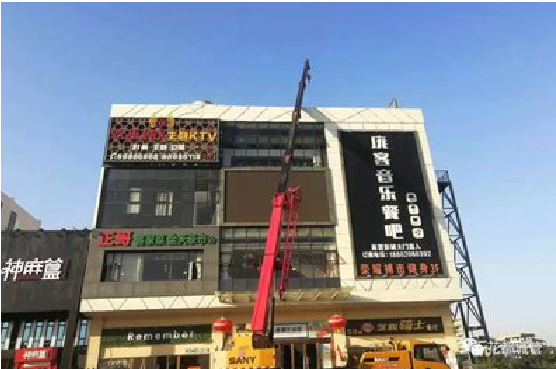 西安户外广告招牌设计制作。