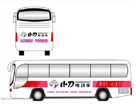 西安公交车身贴如何完美贴合？