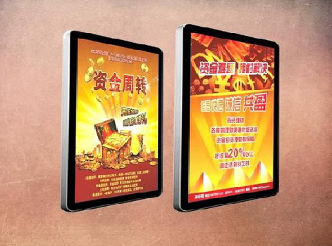 西安如何延长磁吸灯箱的使用寿命？