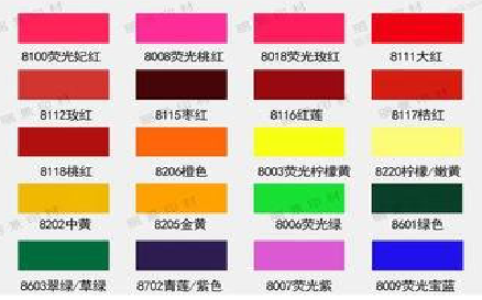 西安广告油墨饱和度不好的原因。