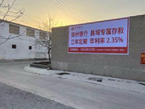 西安喷绘广告持久的的几大要素。