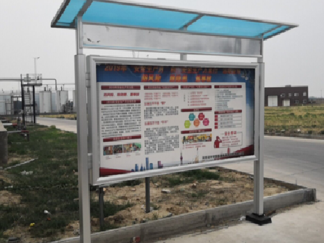 西安宣传栏制作要注意哪些细节？