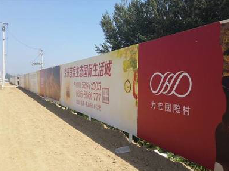 西安喷绘可以用来喷什么画面？