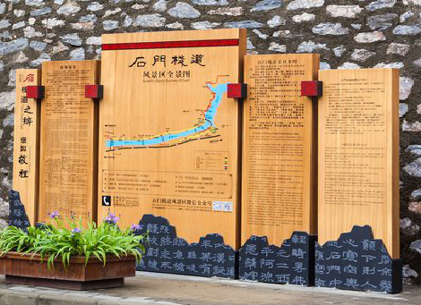 西安景区标识牌居然有这么多功能，让我来告诉你吧!