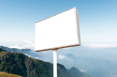 西安户外广告变革的趋势。